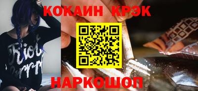 герыч Краснокаменск