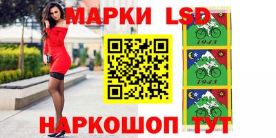 ешки Краснодар