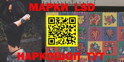 кокаин перу Краснознаменск