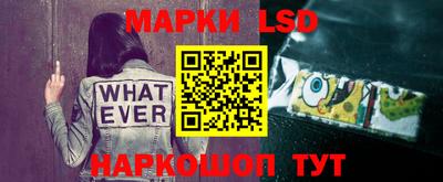 ешки Краснодар