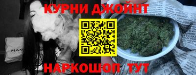 кокаин перу Краснознаменск