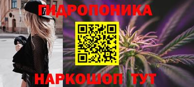 кокаин перу Краснознаменск
