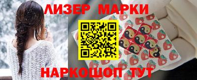 герыч Краснокаменск
