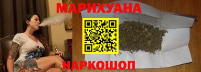 кокаин перу Краснознаменск