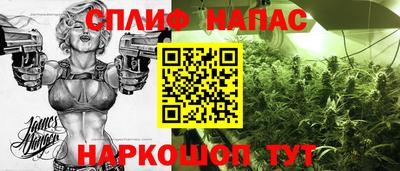 герыч Краснокаменск
