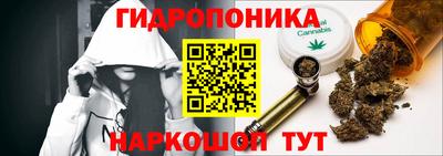 герыч Краснокаменск