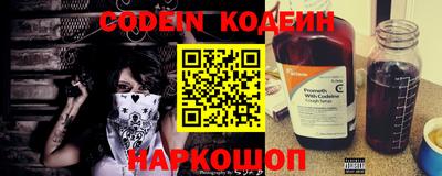 ешки Краснодар