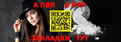 кокаин перу Краснознаменск