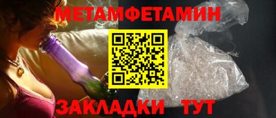 ешки Краснодар