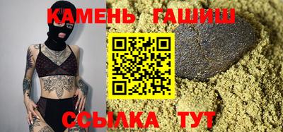 ешки Краснодар